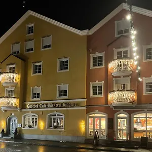3* Mini-hôtel Wagner